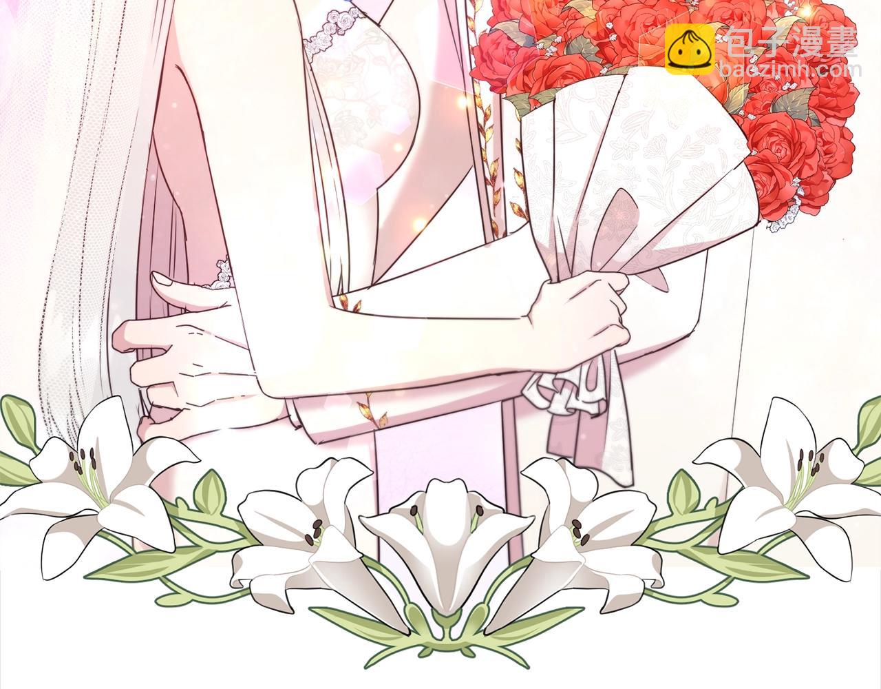 序章 第二任老公太强了！(1/2)-第1话