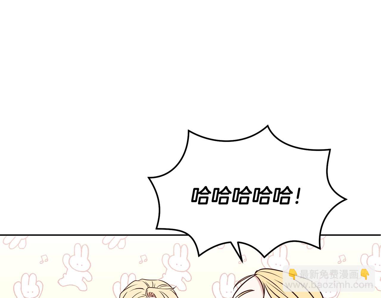 第10话 一纸婚约(1/4)-第11话