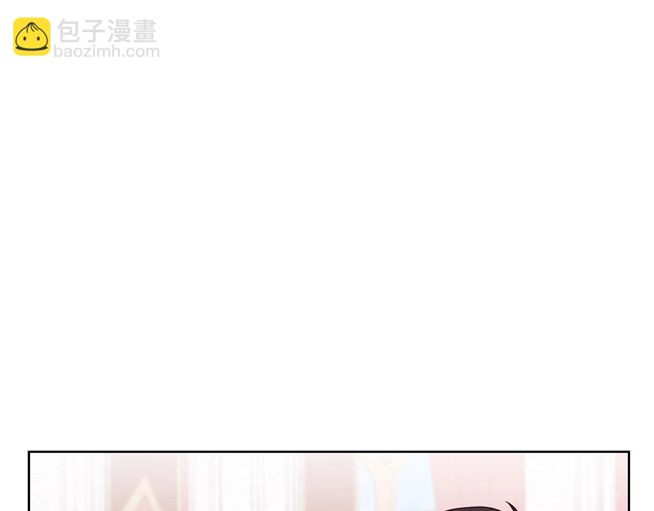 第10话 一纸婚约(1/4)-第11话