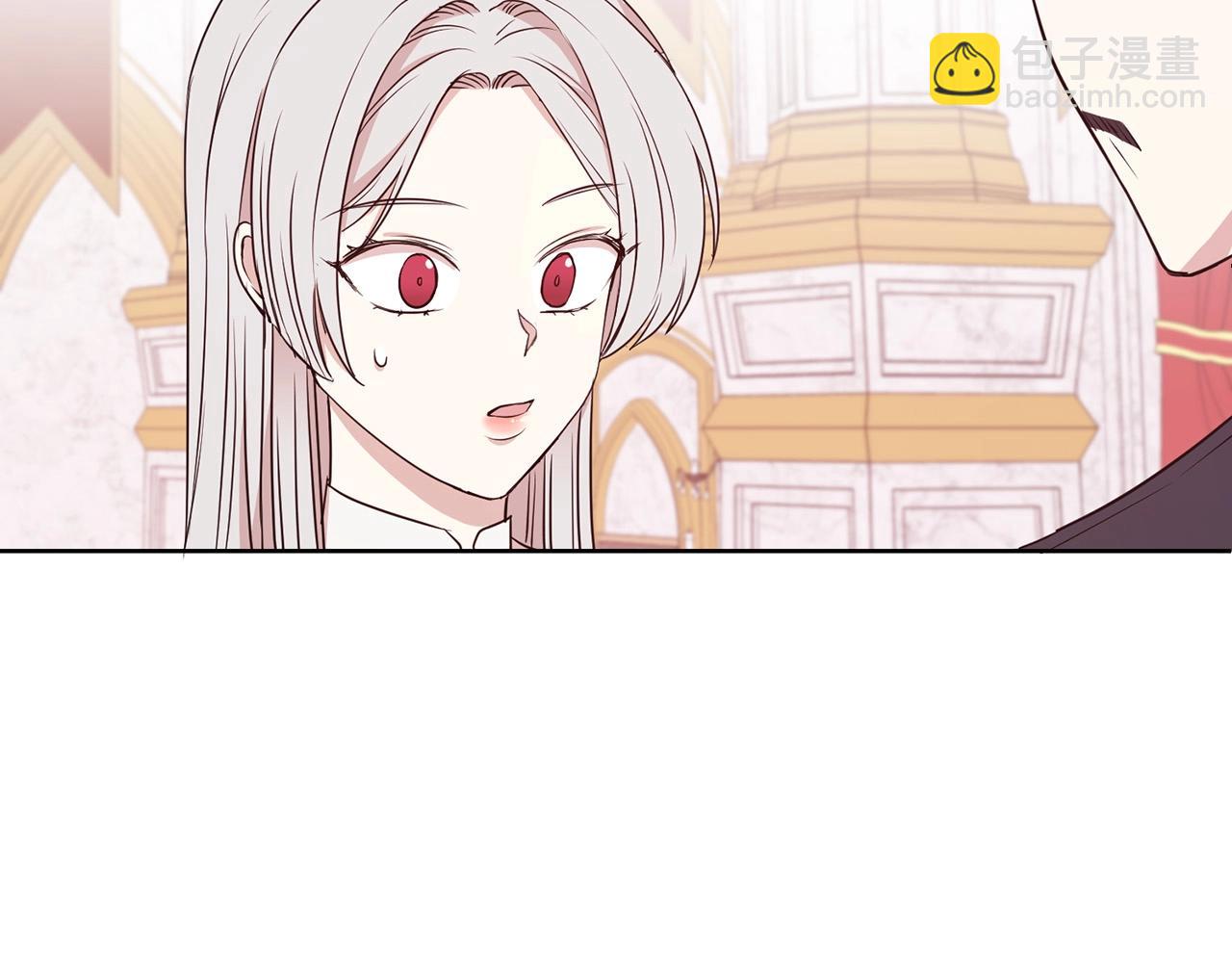 第10话 一纸婚约(1/4)-第11话