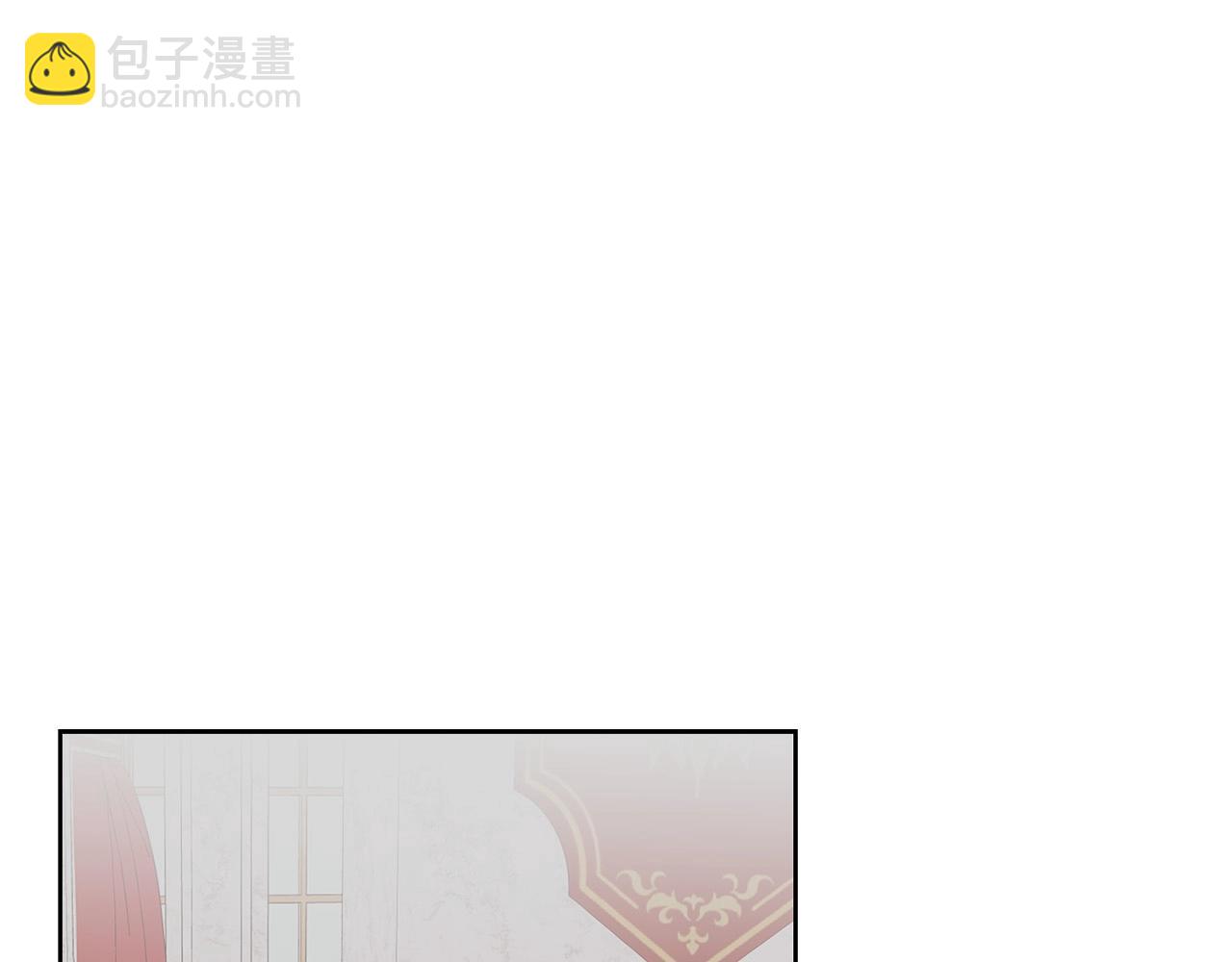 第10话 一纸婚约(1/4)-第11话