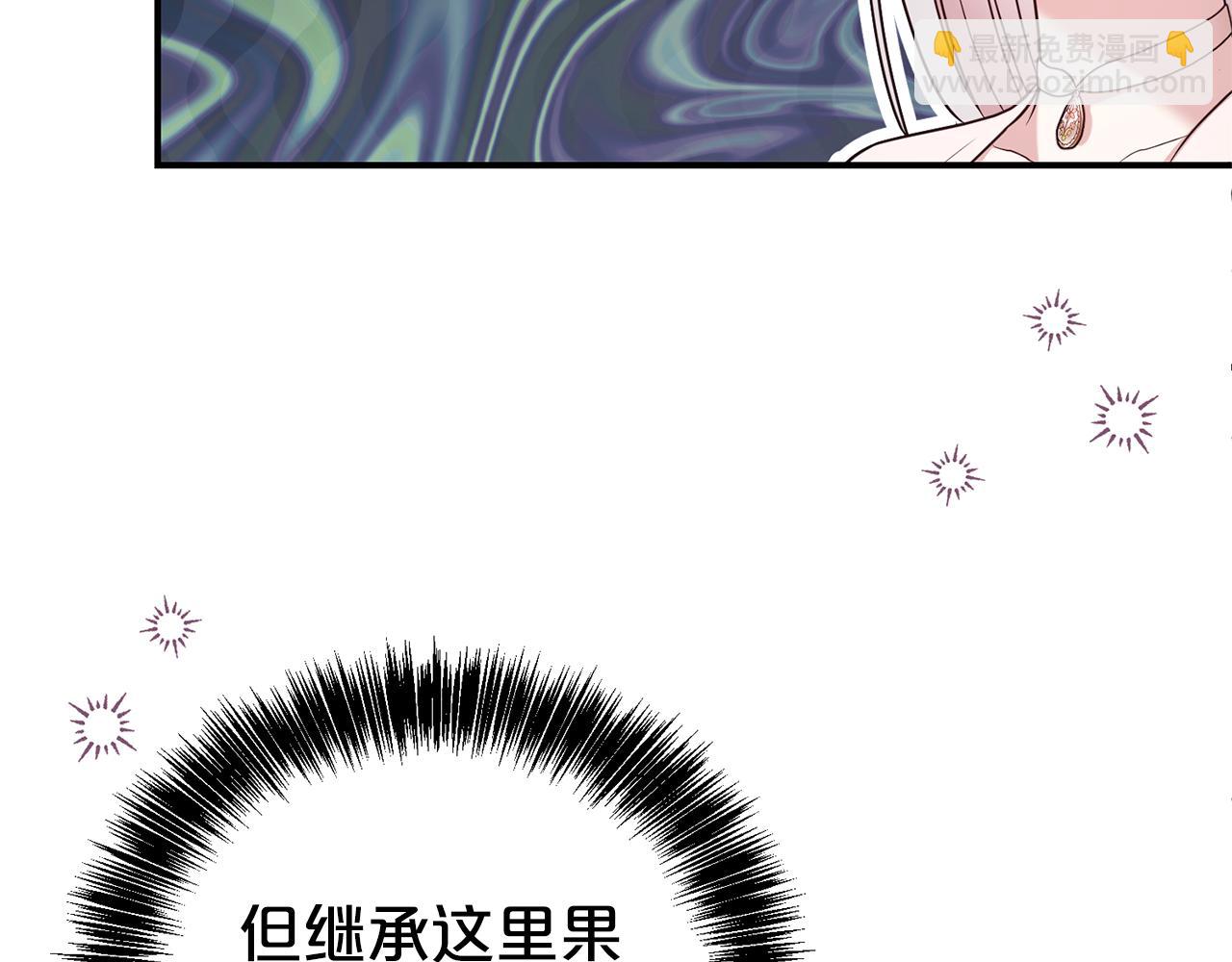 第102话 迎接新生活(1/4)-第103话