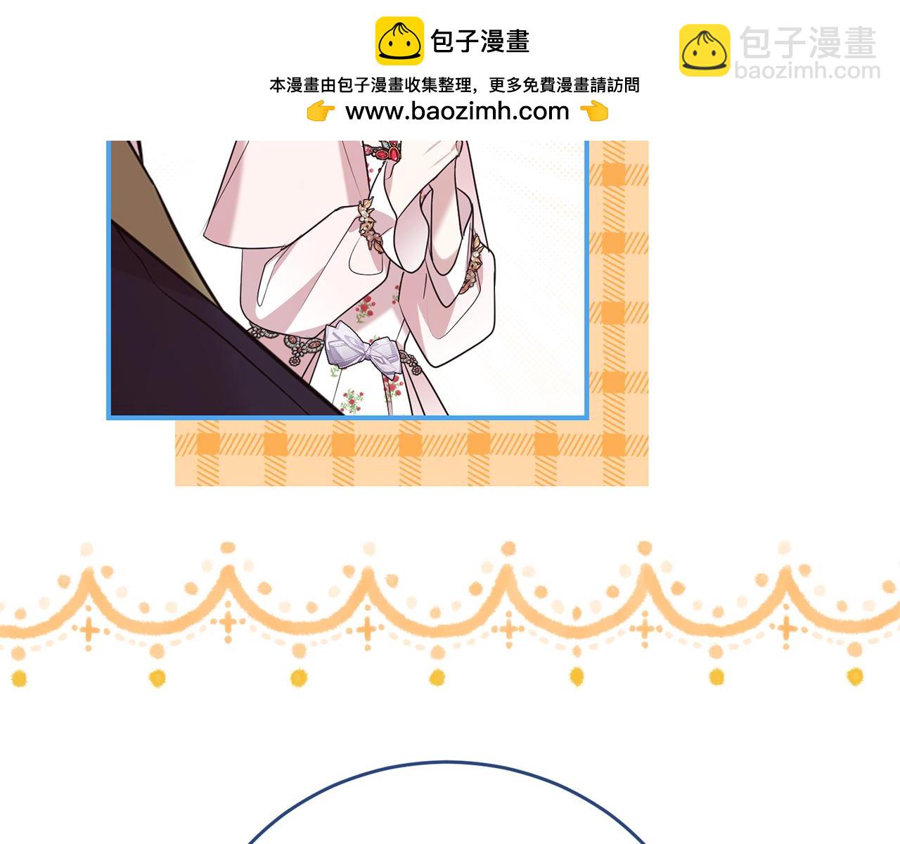 第102话 迎接新生活(1/4)-第103话