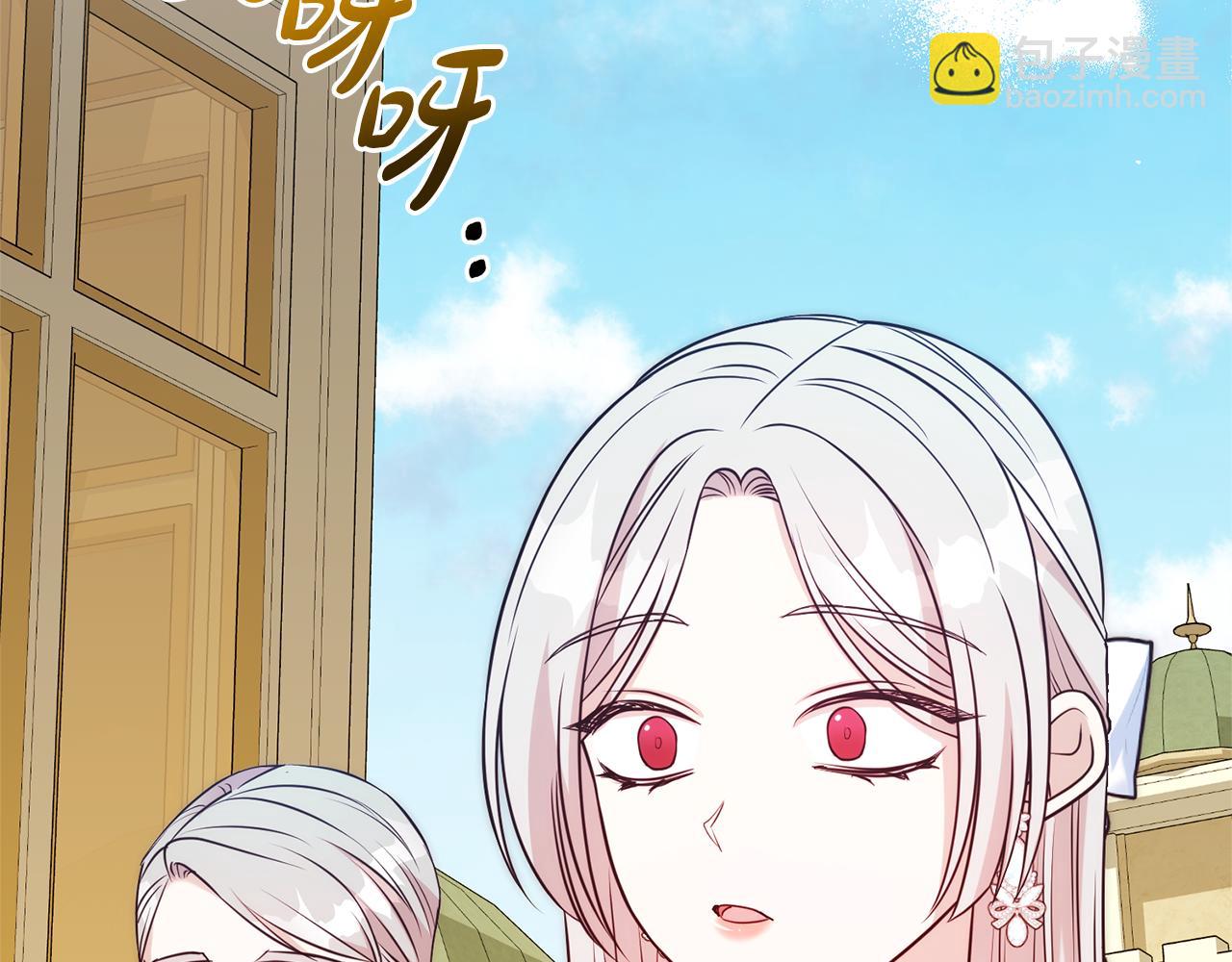 第102话 迎接新生活(1/4)-第103话