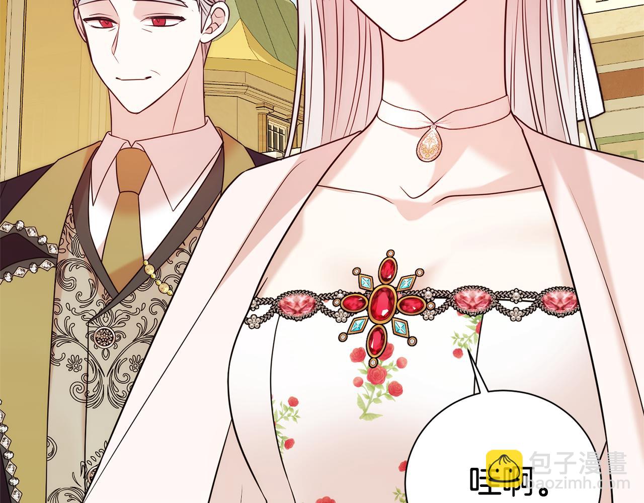 第102话 迎接新生活(1/4)-第103话