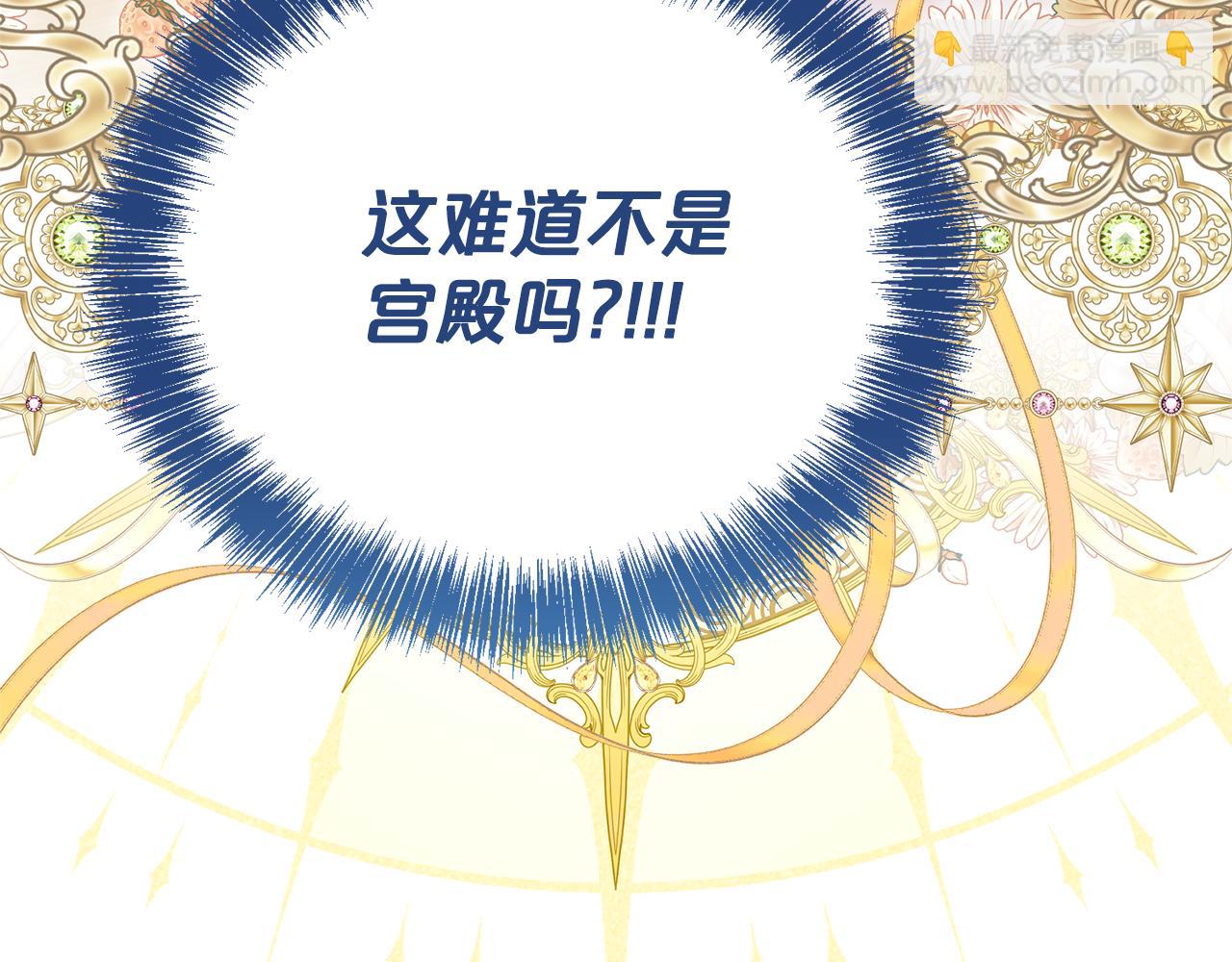 第102话 迎接新生活(1/4)-第103话