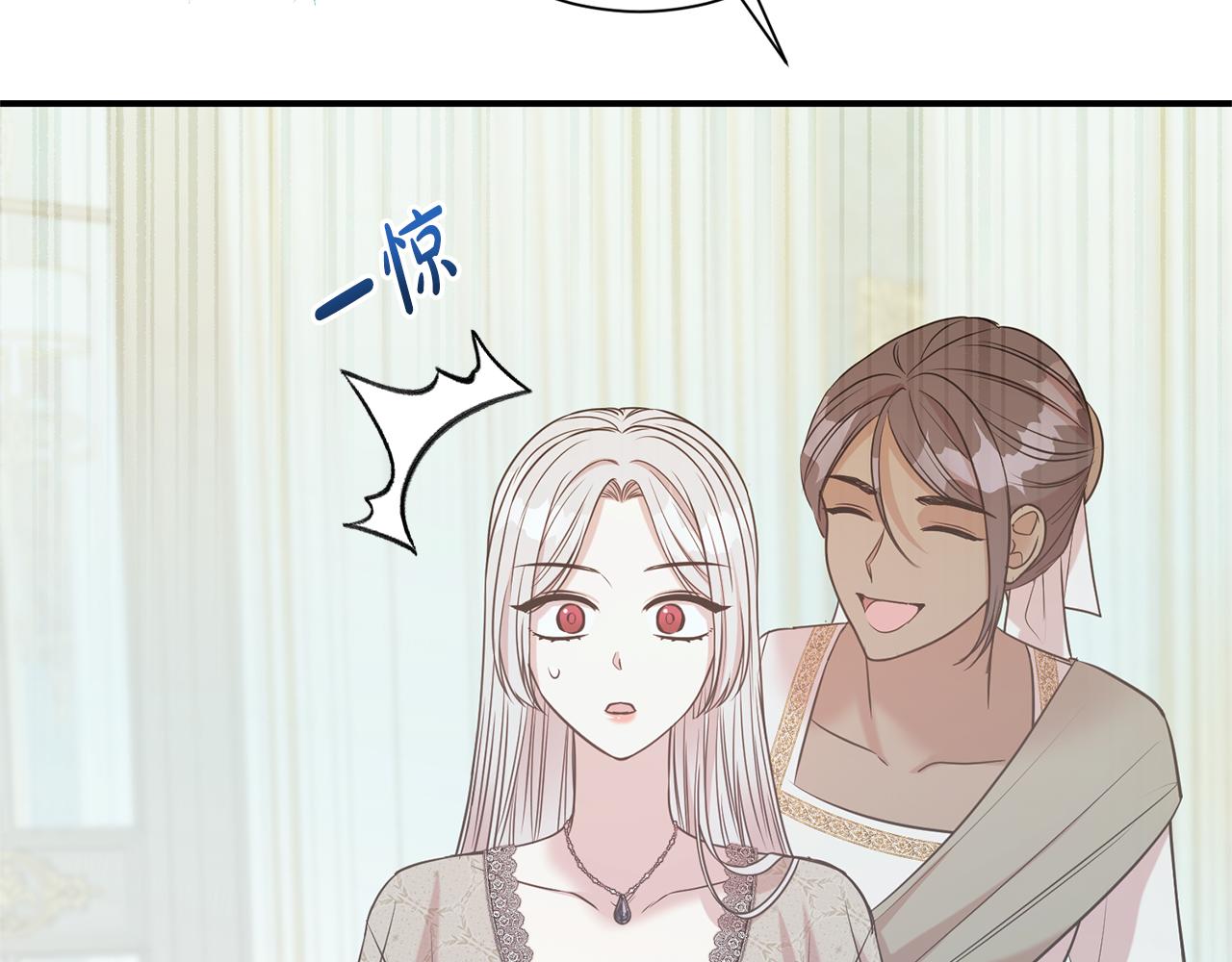 第104话 有人在等我(1/4)-第105话