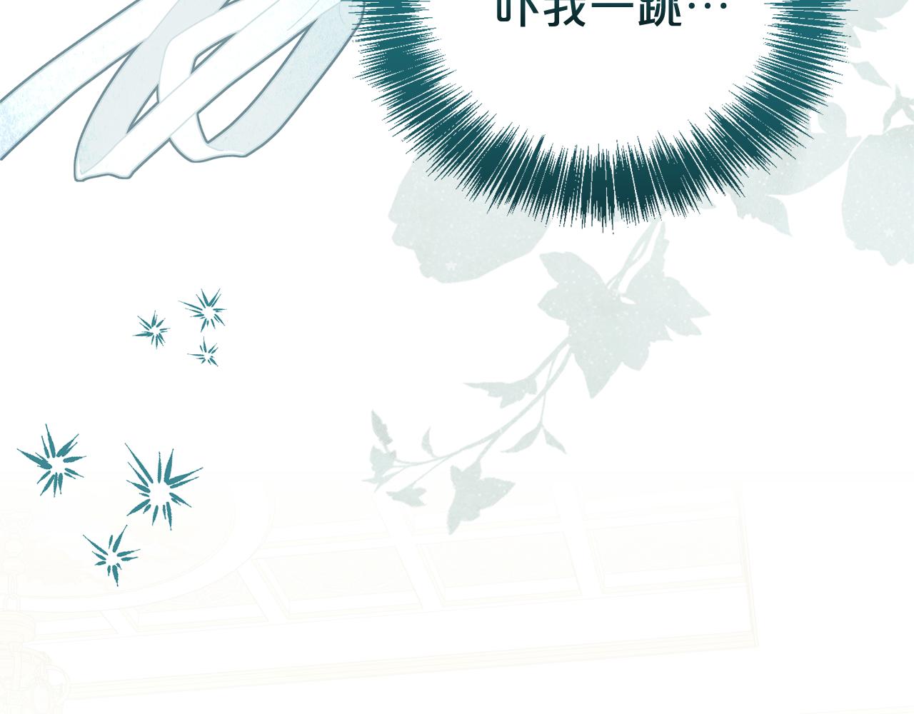 第104话 有人在等我(1/4)-第105话