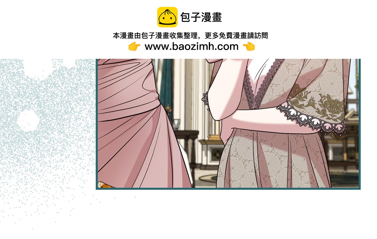 第104话 有人在等我(1/4)-第105话
