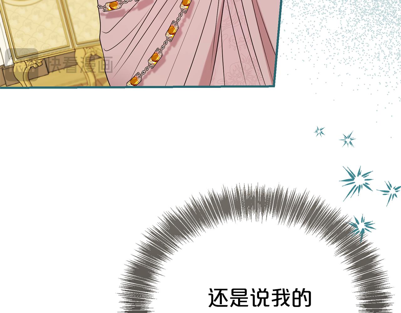 第104话 有人在等我(1/4)-第105话