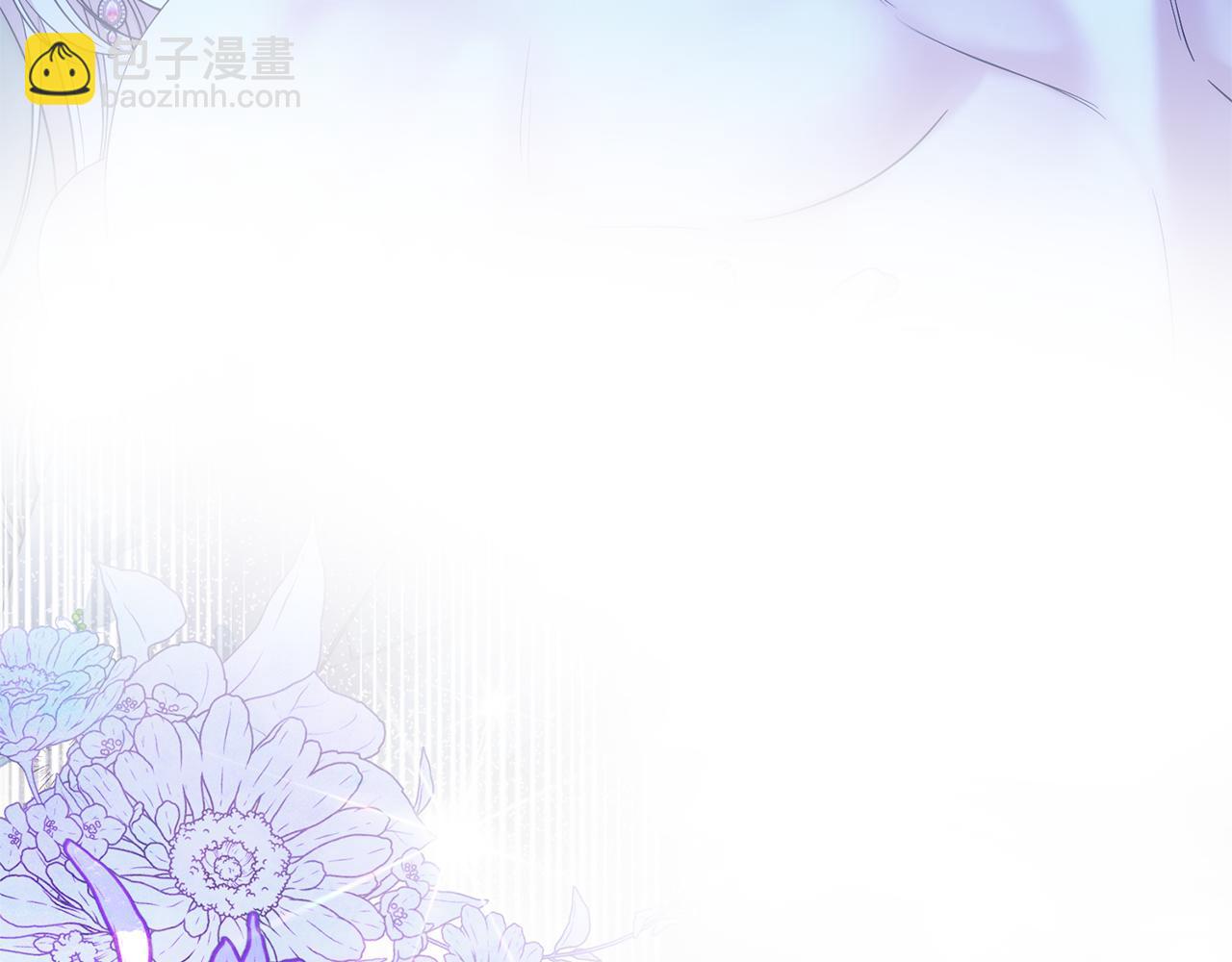 第106话 情敌联手？(1/5)-第107话