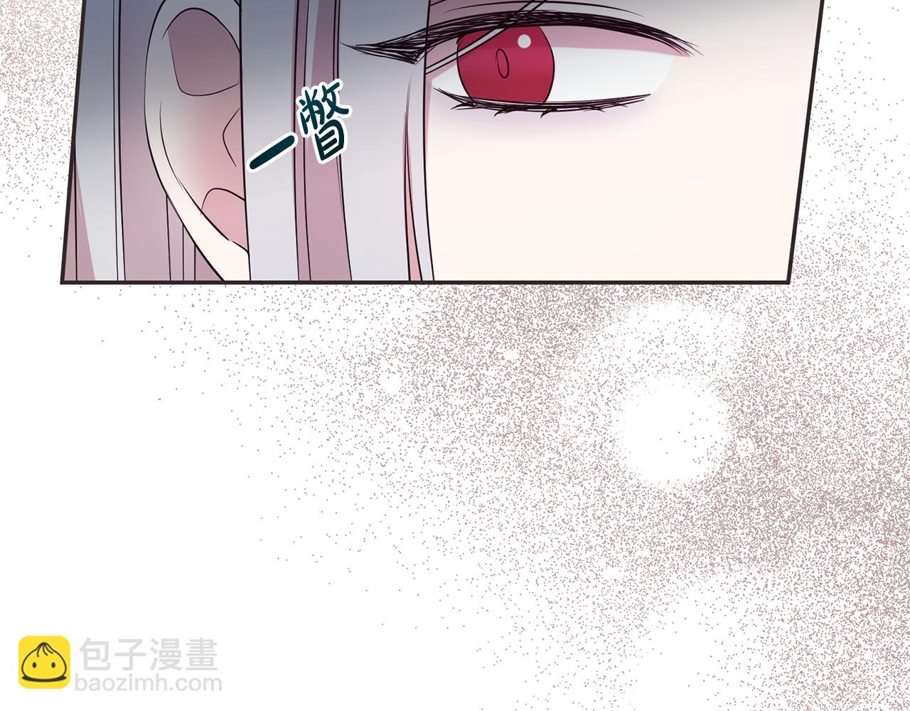 第108话 爱你就像爱生命(1/4)-第109话