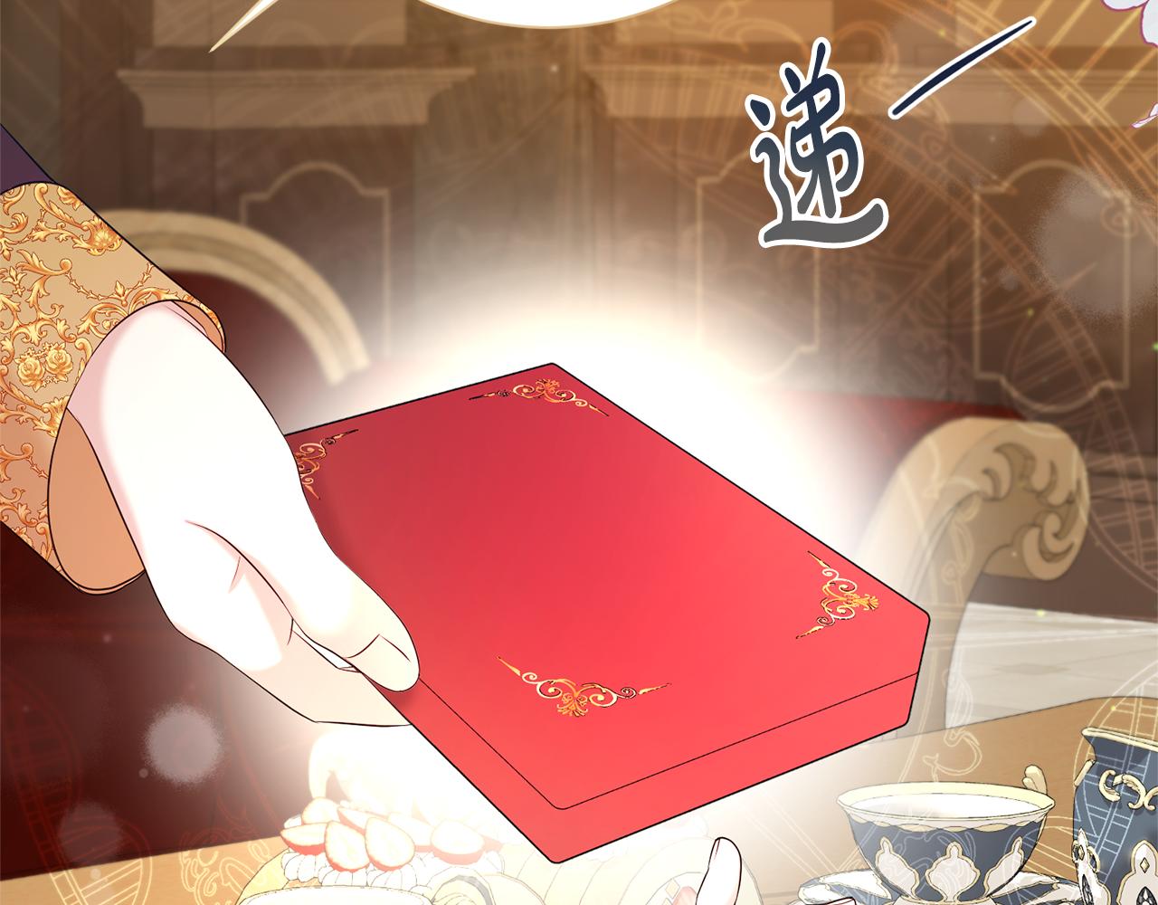 第110话 舞会在即(1/4)-第111话