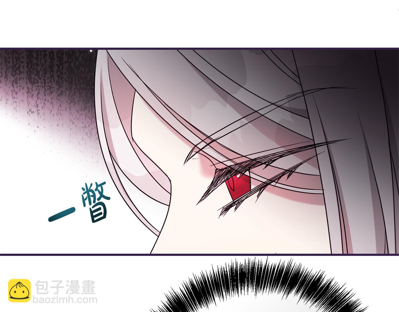 第112话 爱情攻势(1/4)-第113话