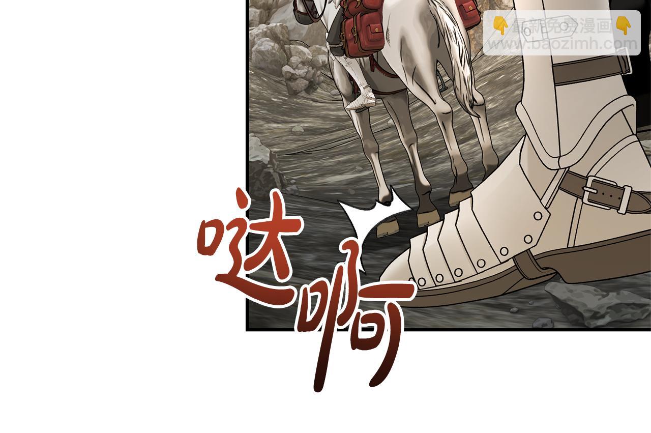 第114话 他变了(1/4)-第115话