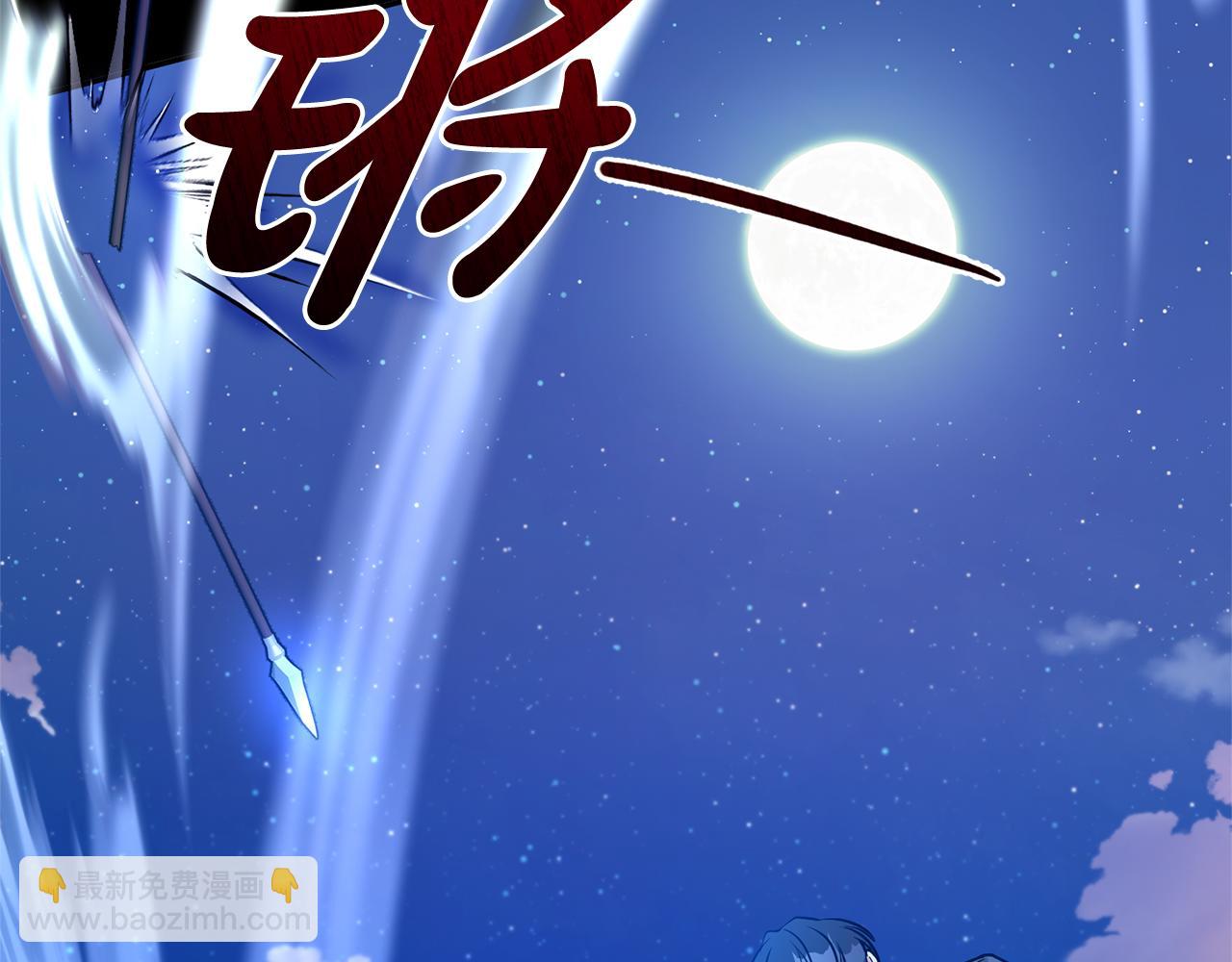 第116话 司令官(1/4)-第117话