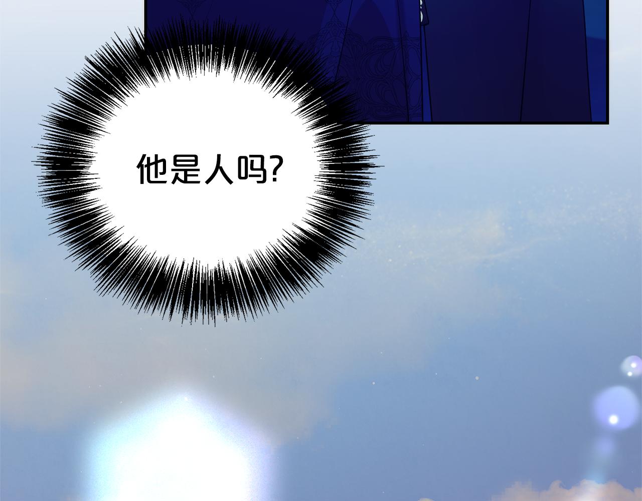 第116话 司令官(1/4)-第117话