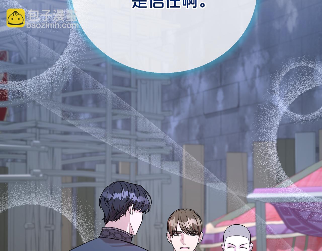 第116话 司令官(1/4)-第117话