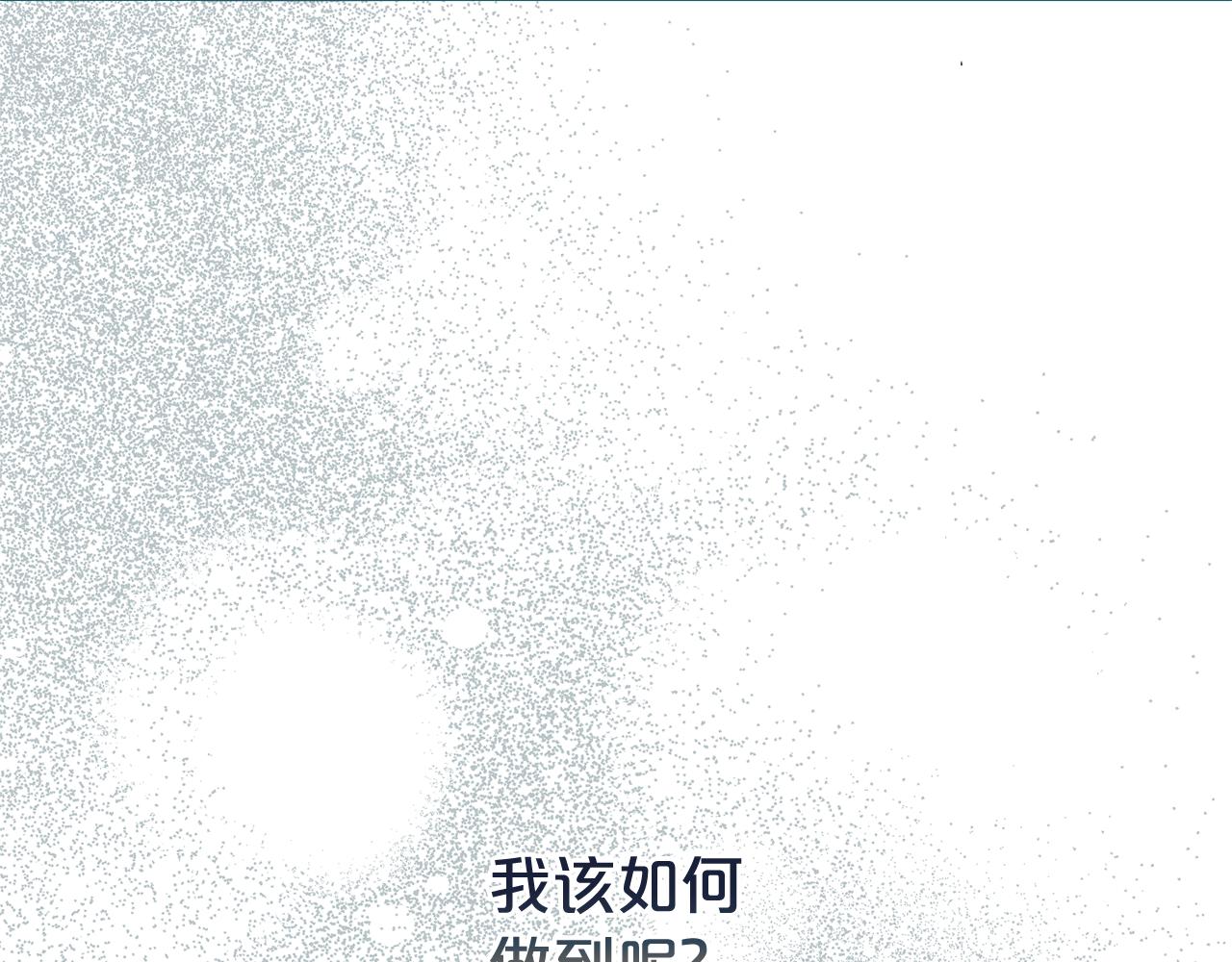 第116话 司令官(1/4)-第117话