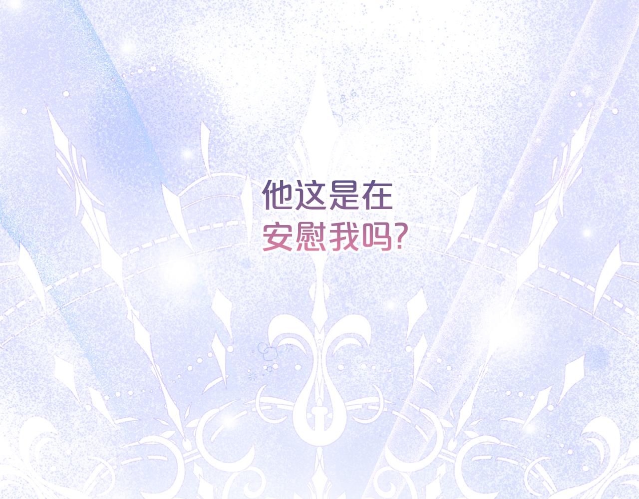第116话 司令官(1/4)-第117话