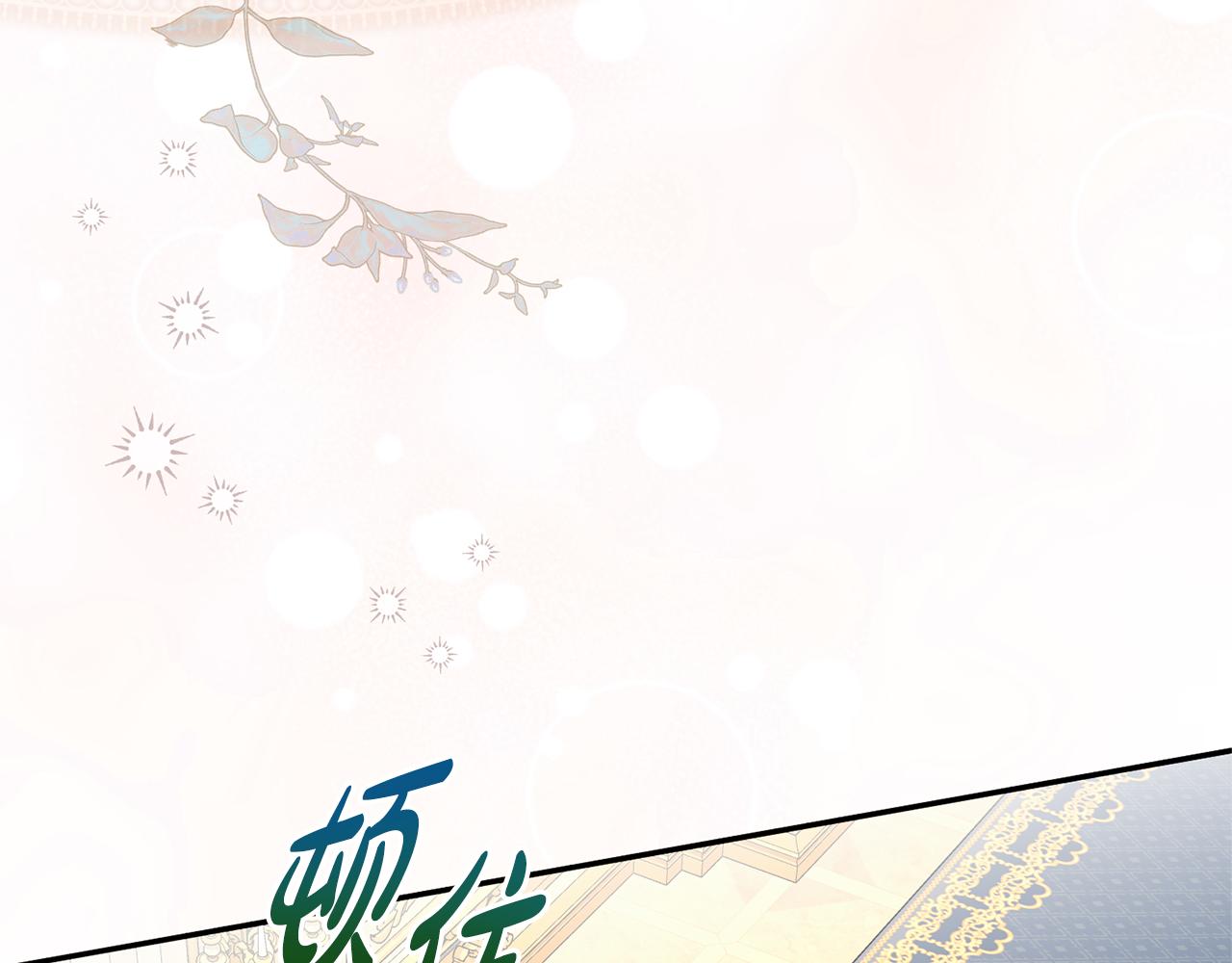 第118话 去追妻(1/4)-第119话