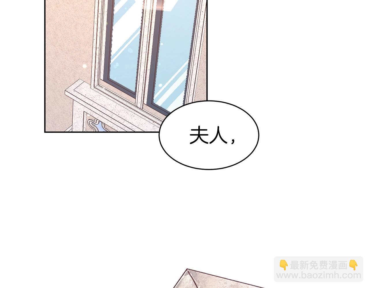 第12话 好暖(1/3)-第13话