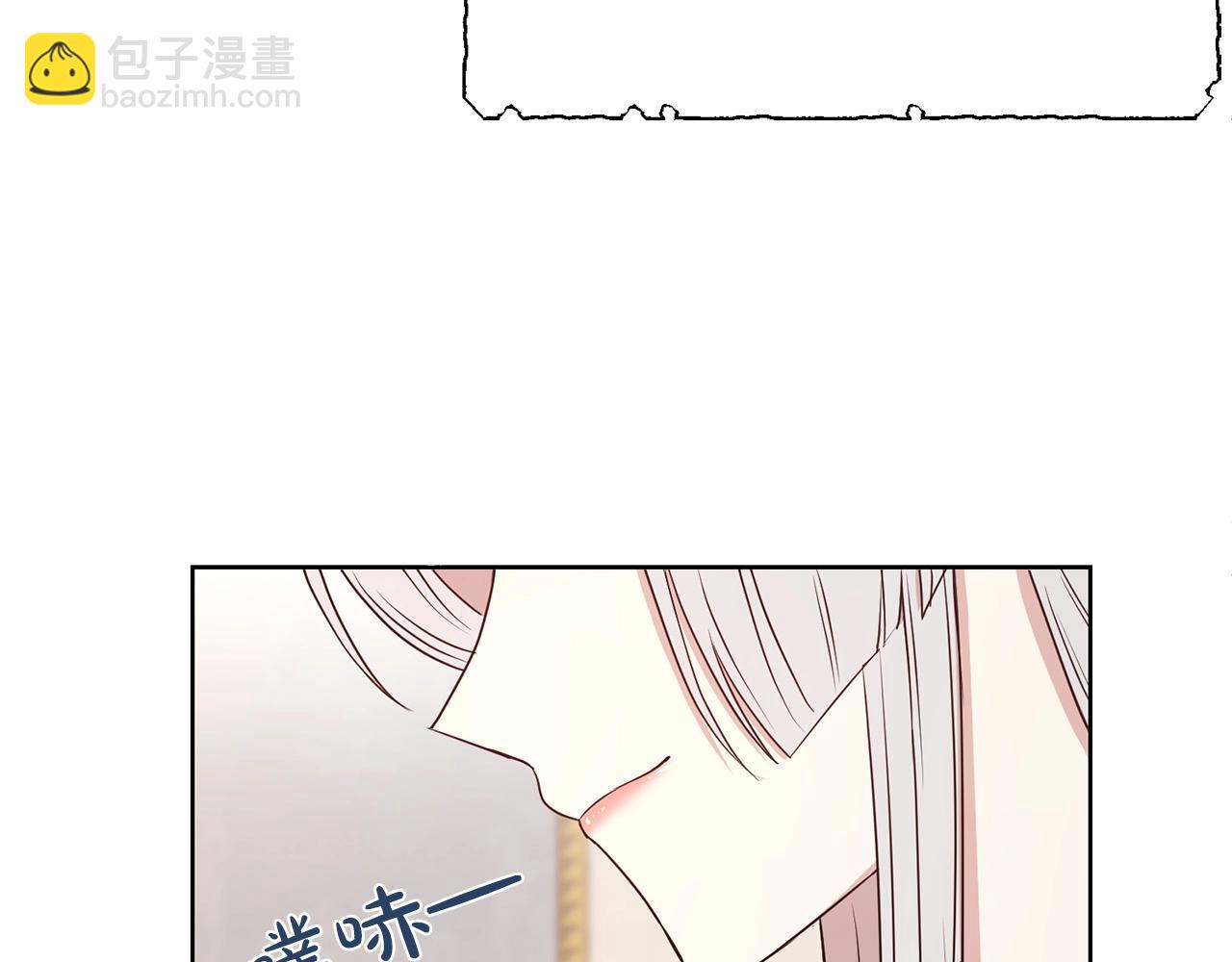 第12话 好暖(1/3)-第13话
