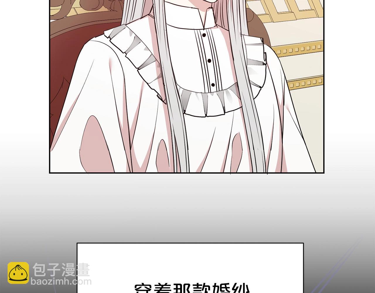 第12话 好暖(1/3)-第13话