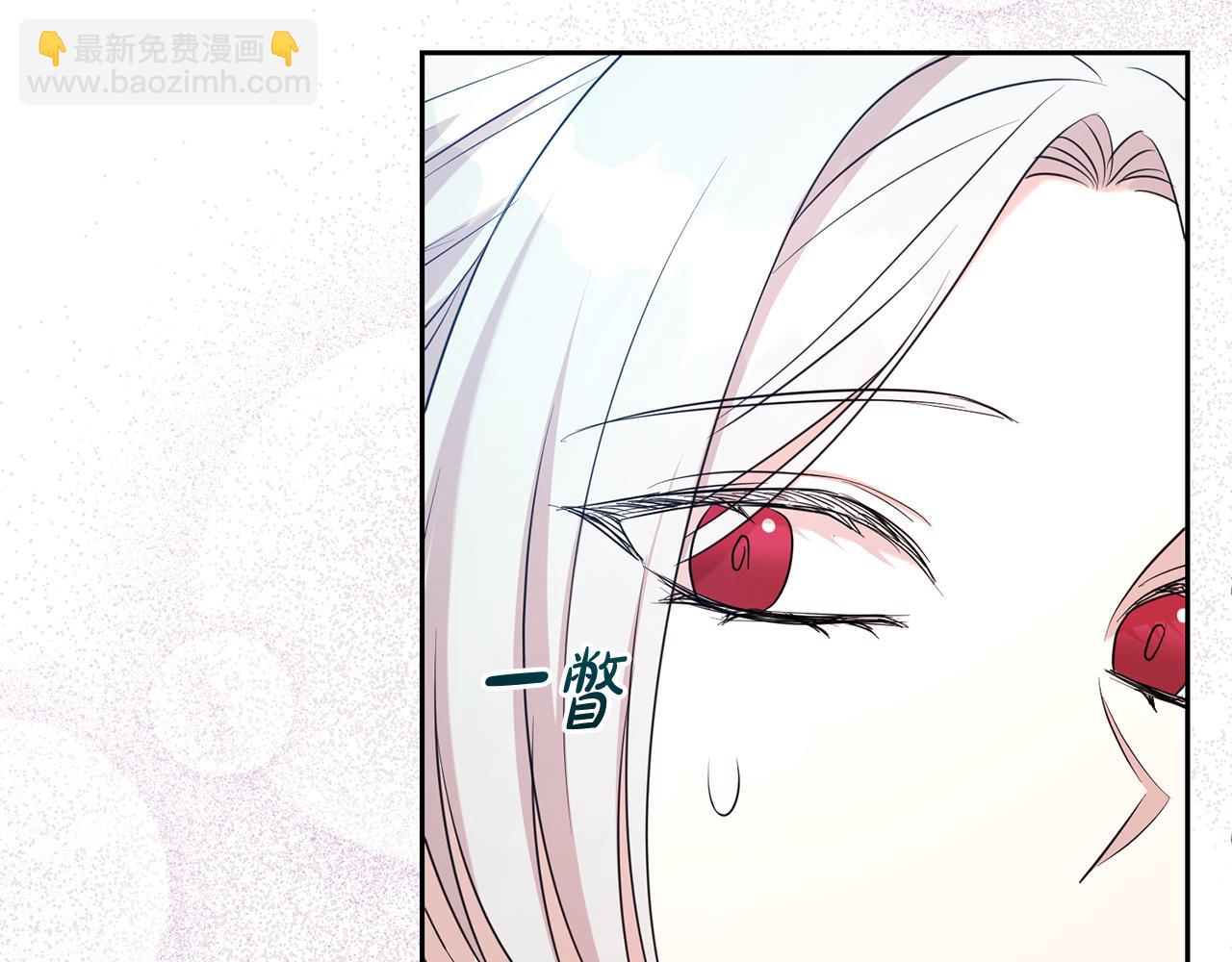 第120话 讨好岳父(1/4)-第121话