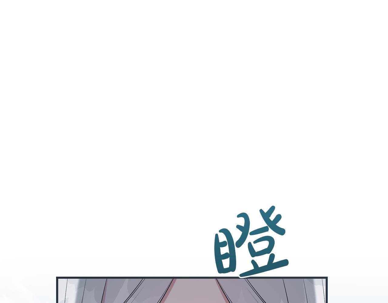 第124话 满载而归(1/4)-第125话