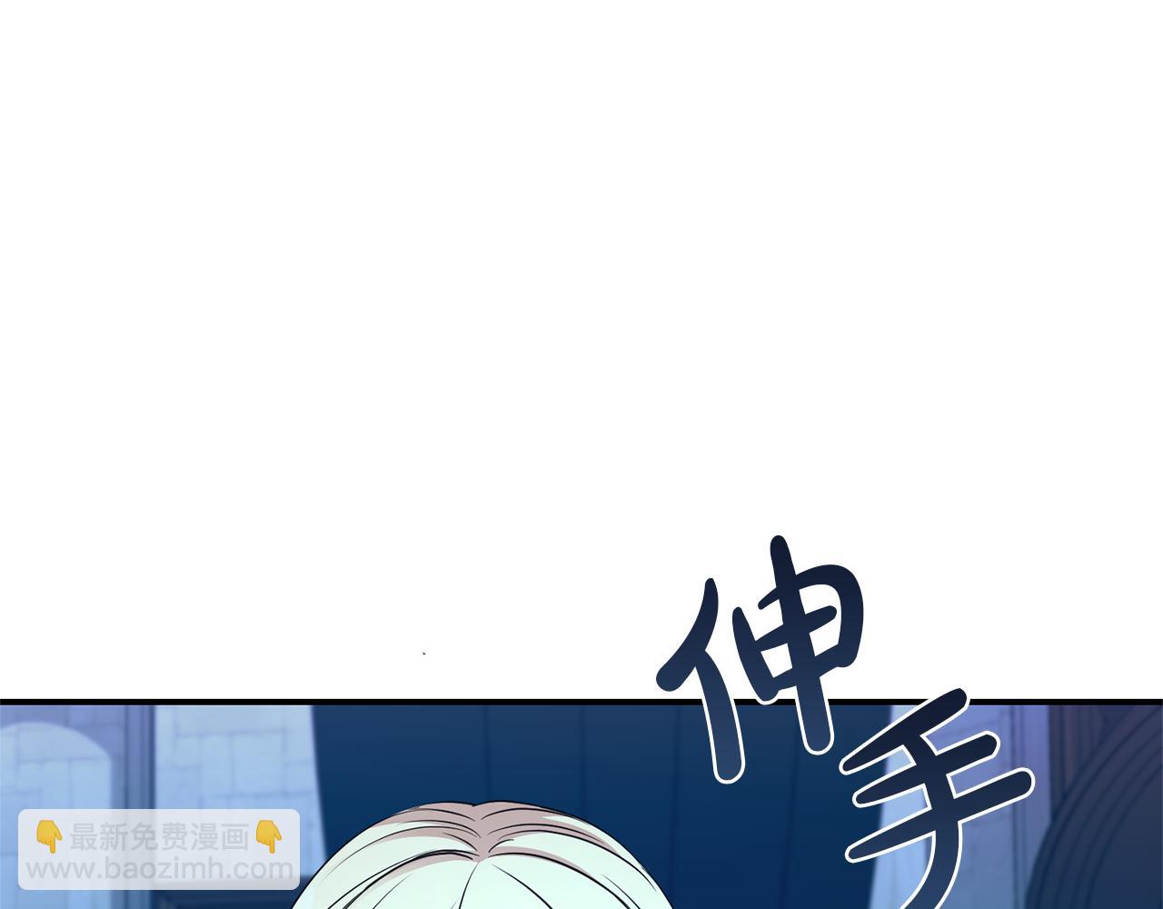 第126话 内心深处的秘密(1/4)-第127话