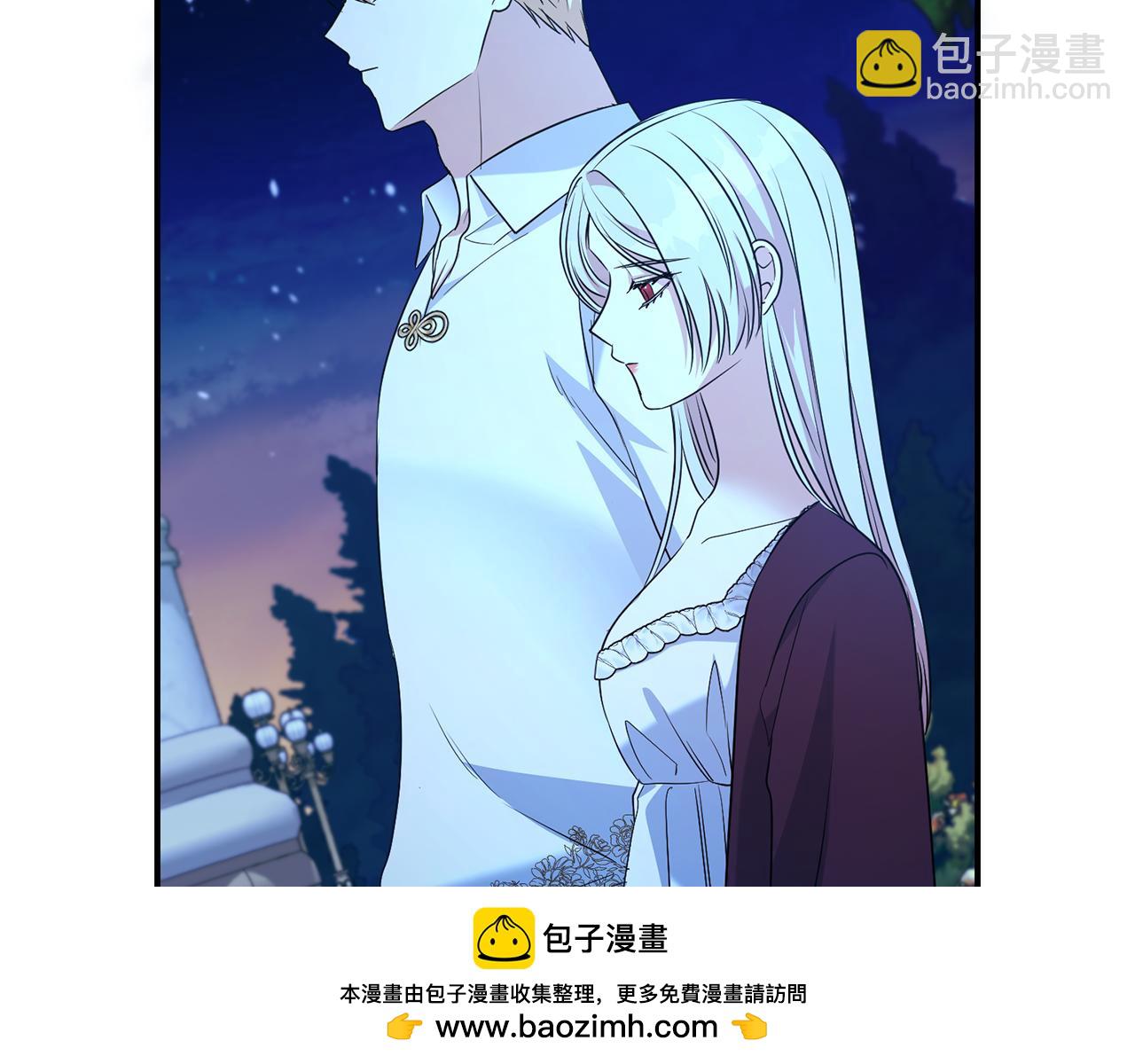 第126话 内心深处的秘密(1/4)-第127话