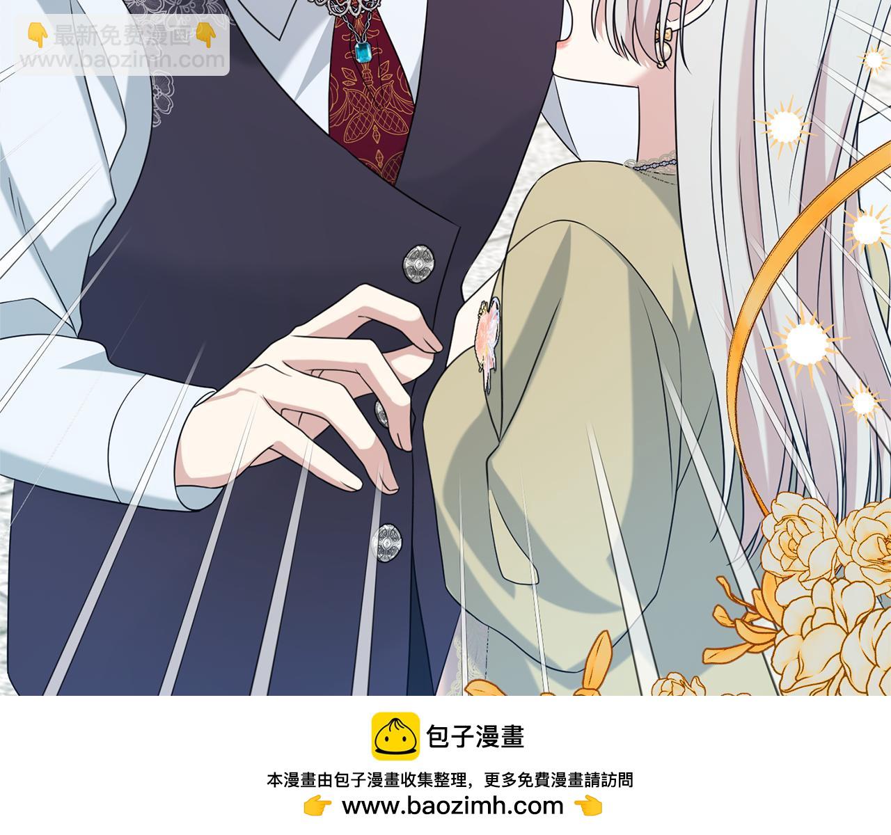 第128话 冰释前嫌(1/5)-第129话