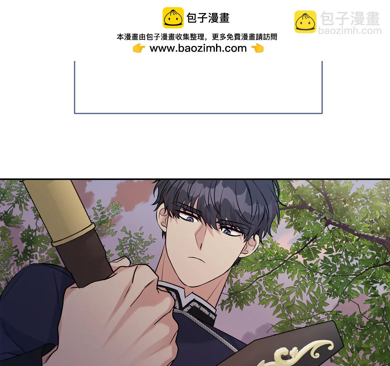 第130话  信守诺言-第131话