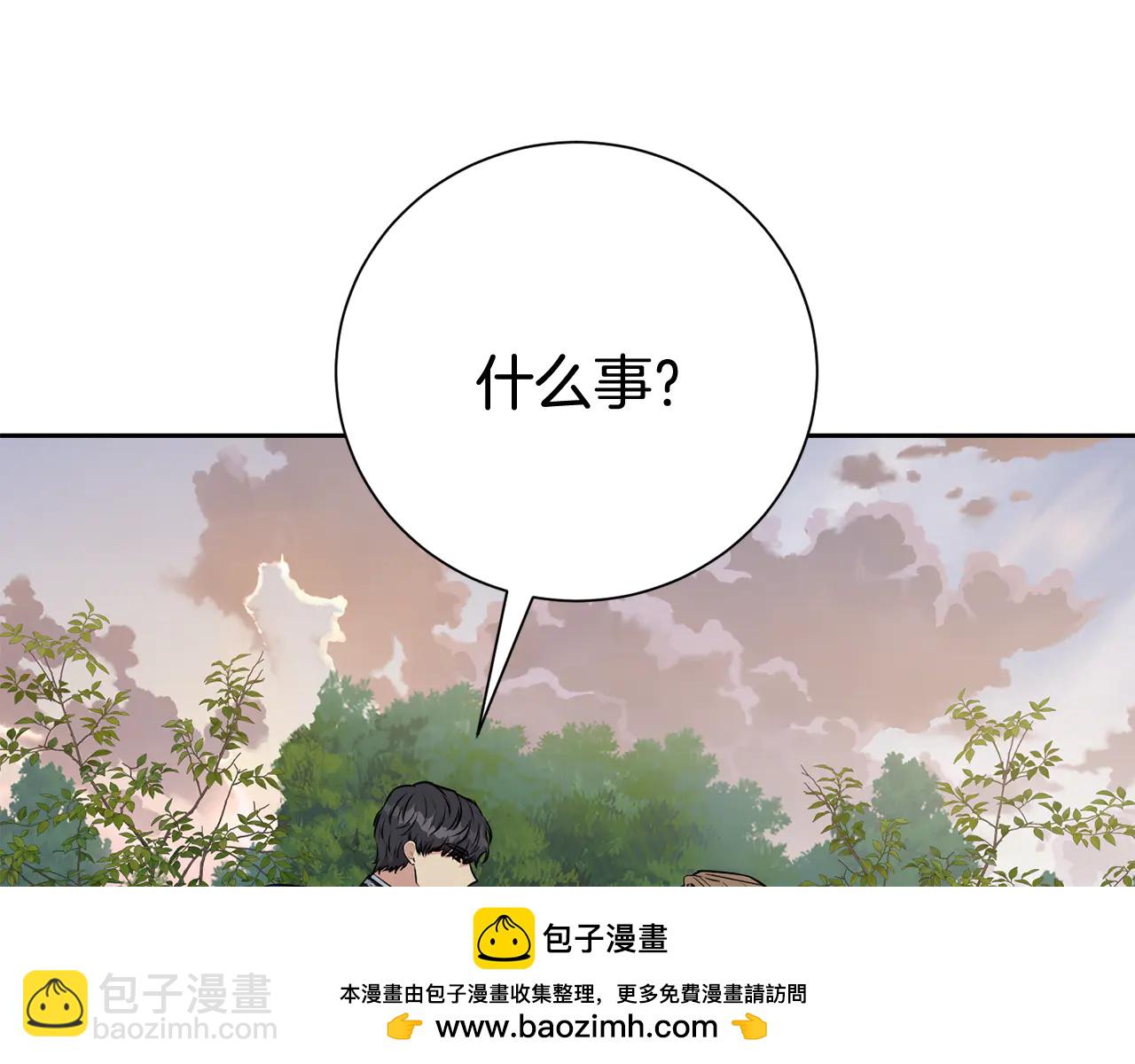 第130话  信守诺言-第131话