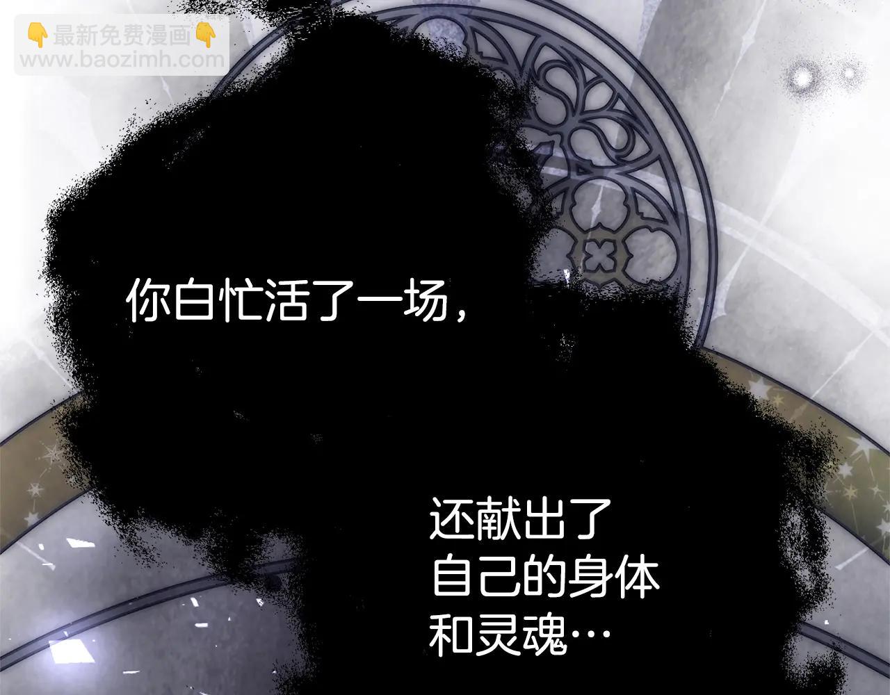 第130话  信守诺言-第131话