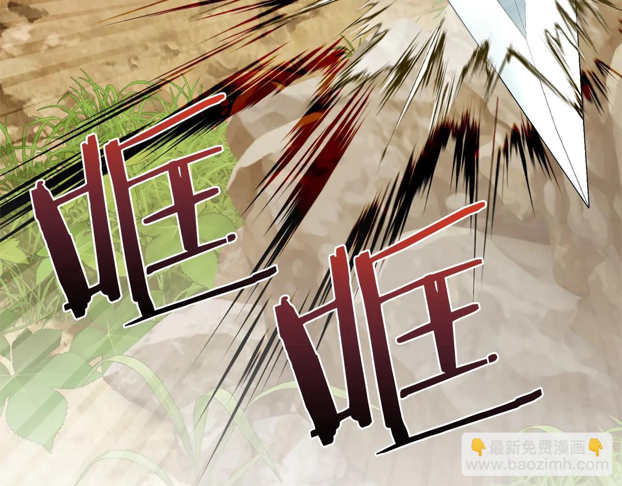 第130话  信守诺言-第131话