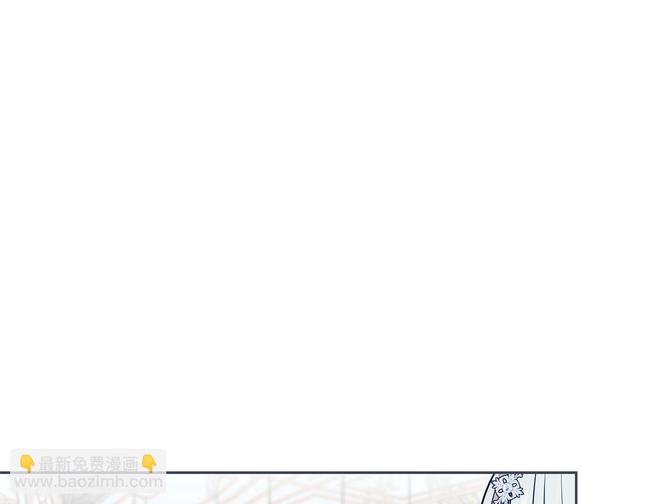 第132话 不速之客(1/4)-第133话