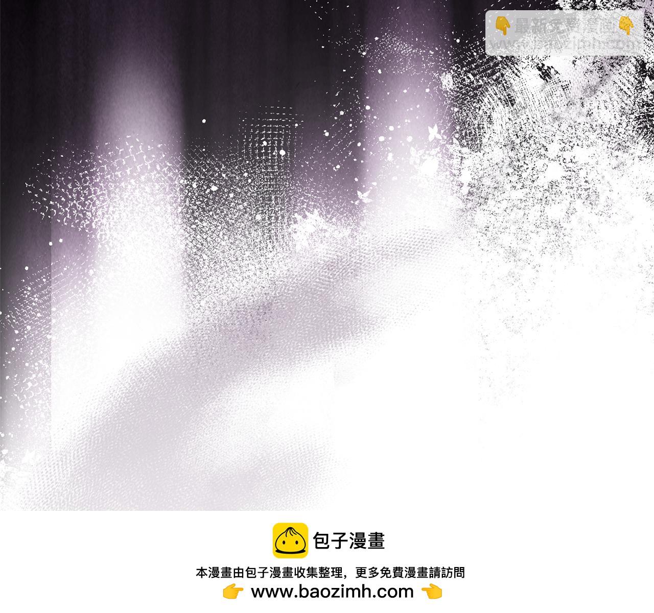 第132话 不速之客(1/4)-第133话