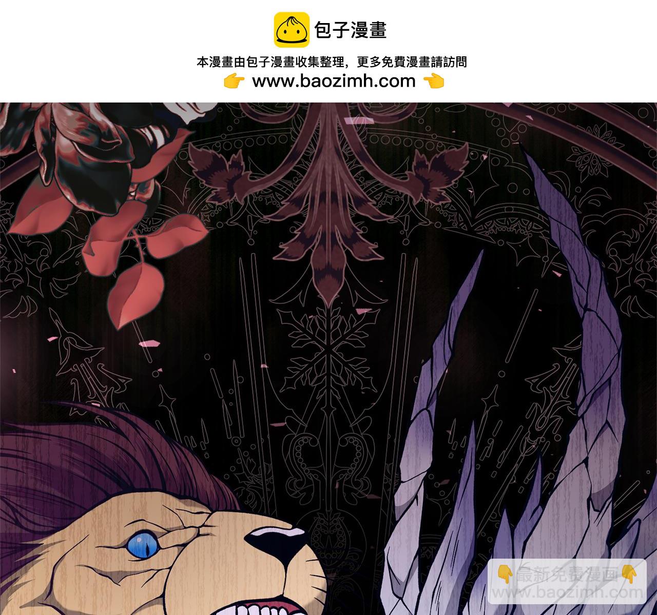 第134话 赌局(1/5)-第135话