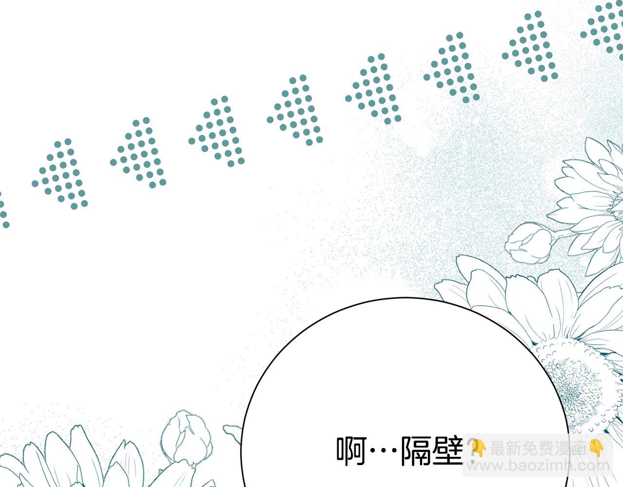 第134话 赌局(1/5)-第135话