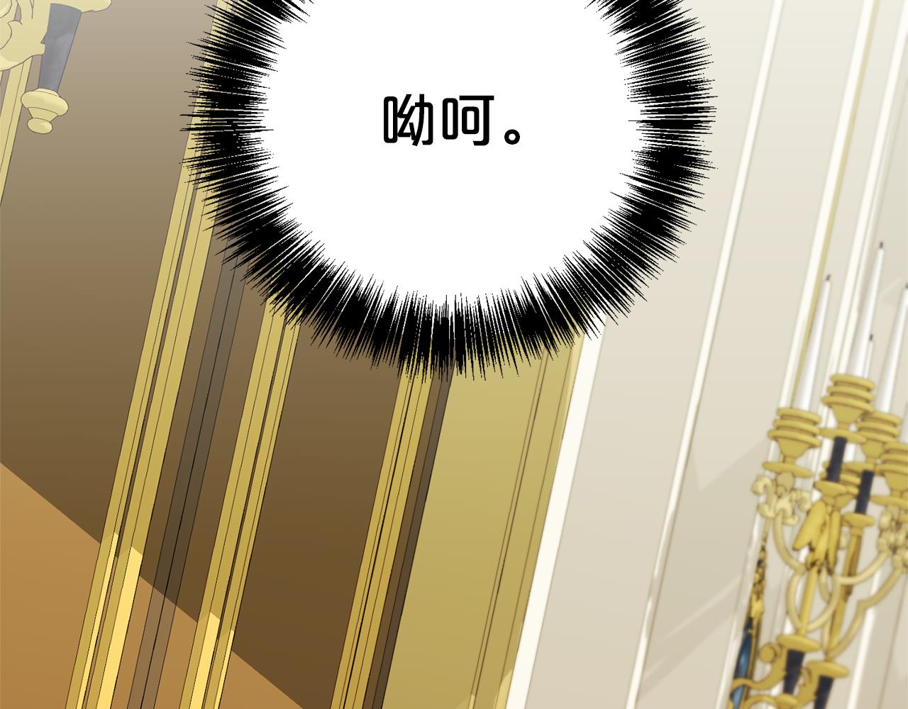 第134话 赌局(1/5)-第135话