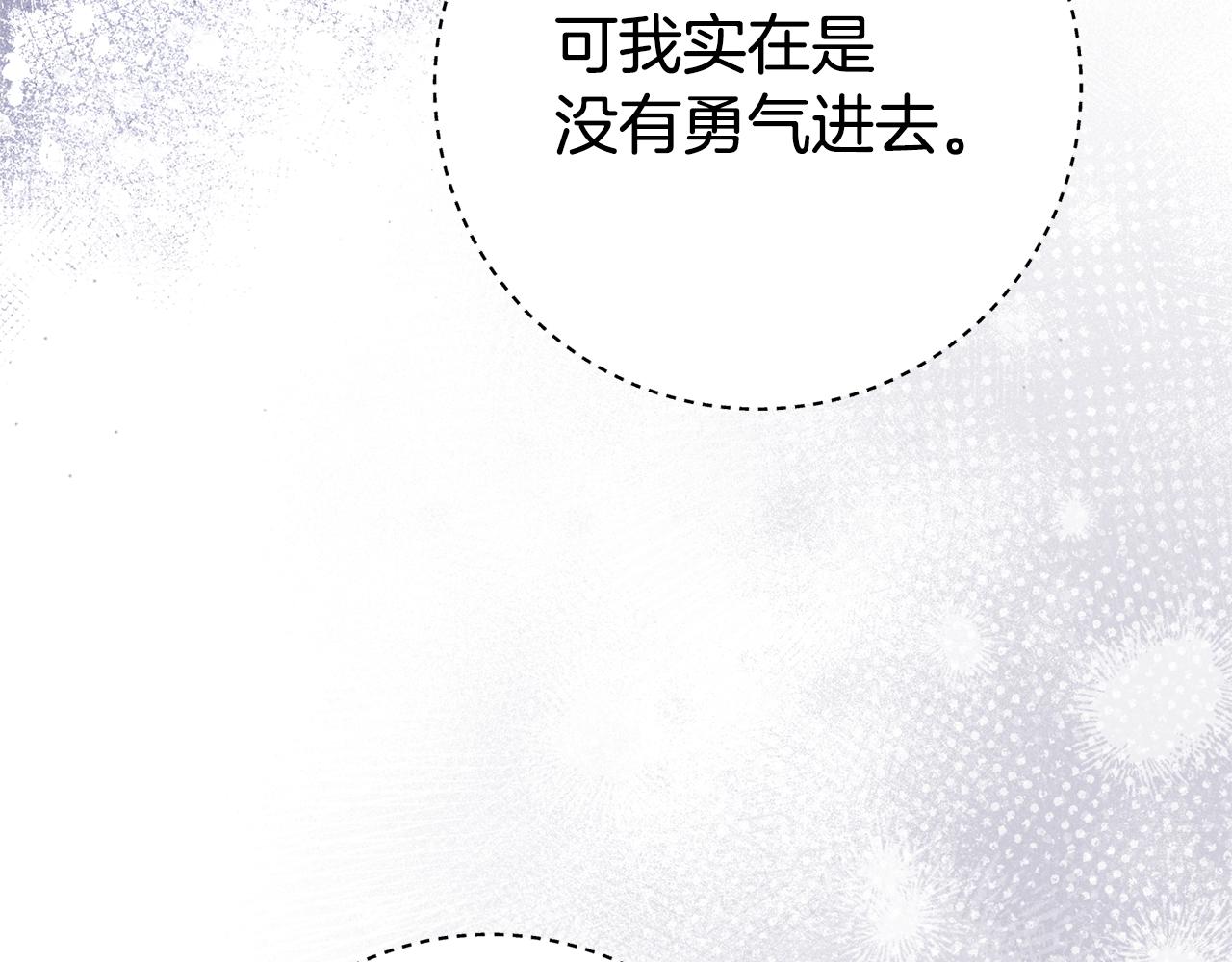 第134话 赌局(1/5)-第135话