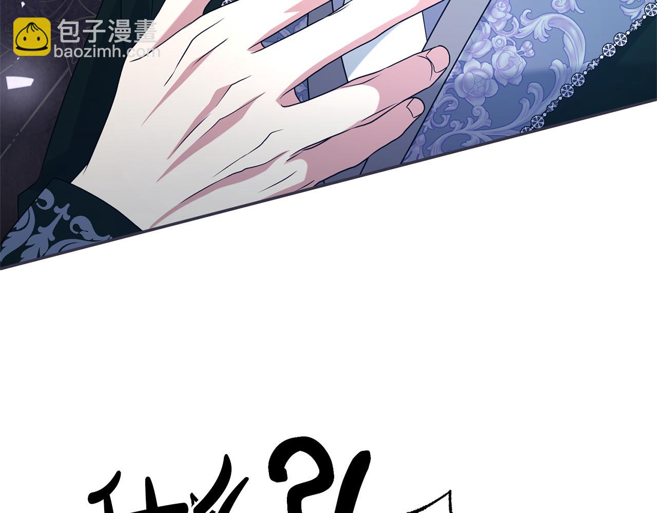 第134话 赌局(1/5)-第135话