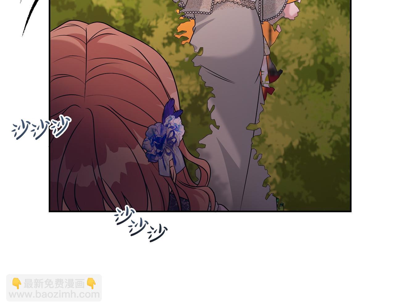 第136话 不安的情绪(1/6)-第137话