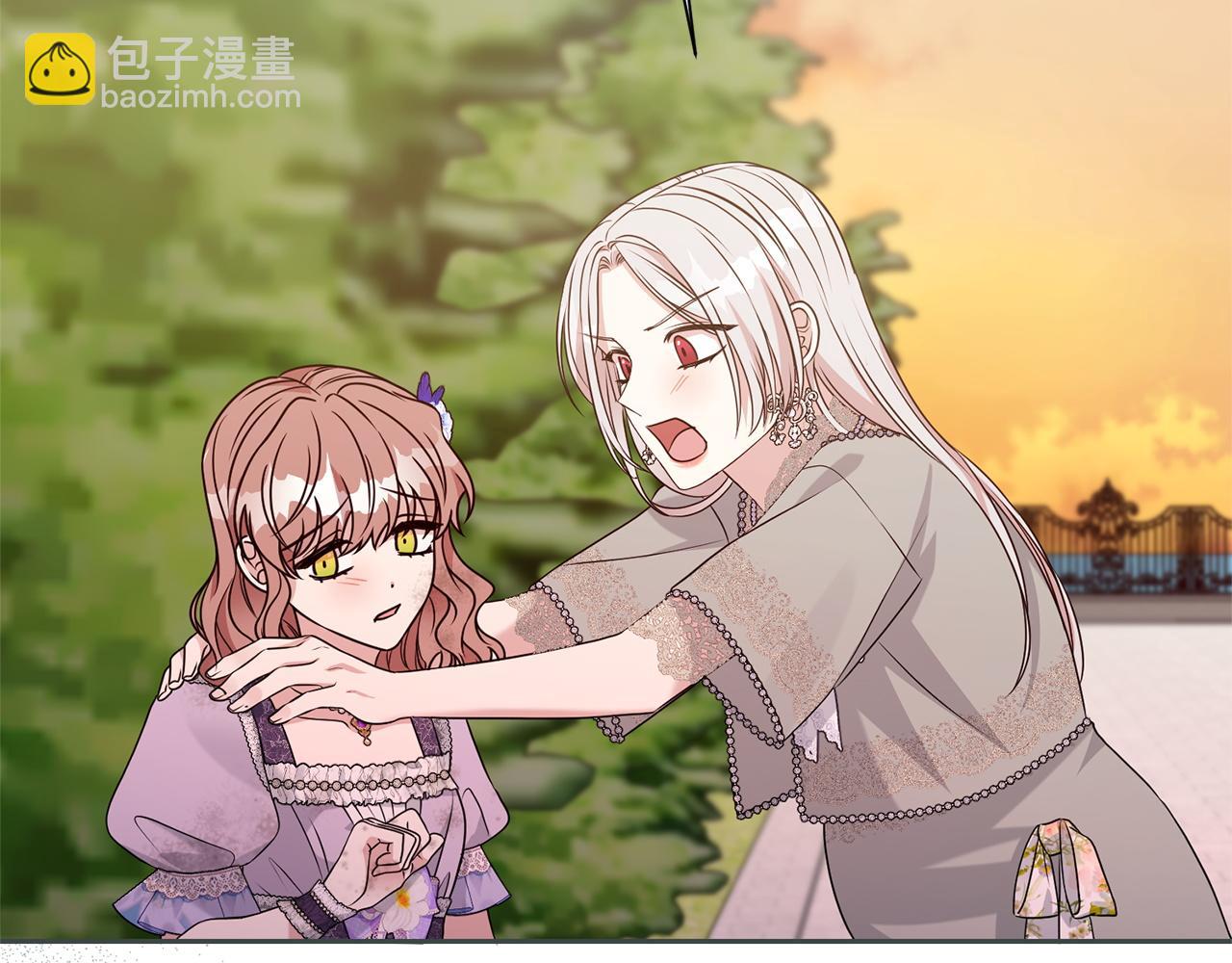 第136话 不安的情绪(1/6)-第137话