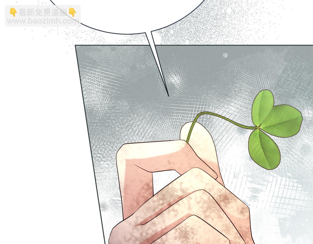 第136话 不安的情绪(1/6)-第137话