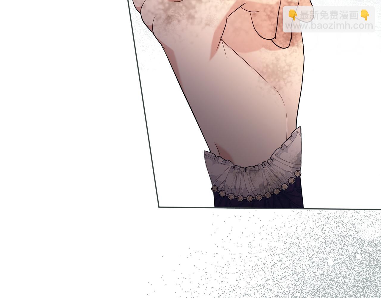 第136话 不安的情绪(1/6)-第137话