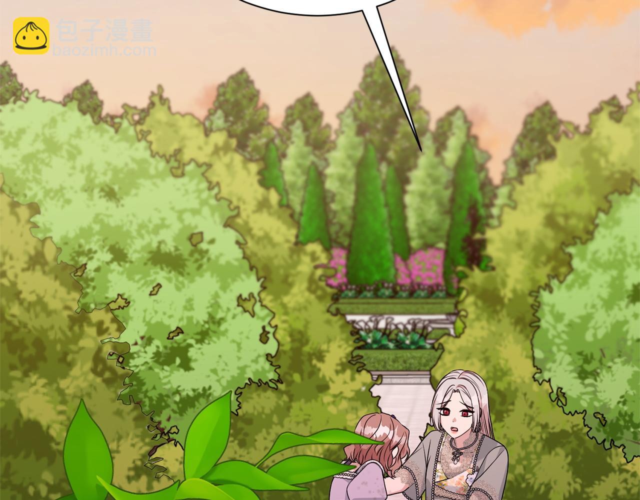 第136话 不安的情绪(1/6)-第137话