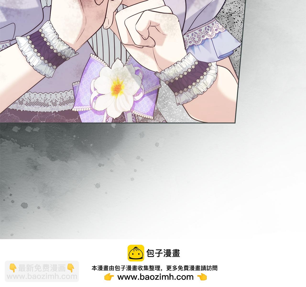 第136话 不安的情绪(1/6)-第137话